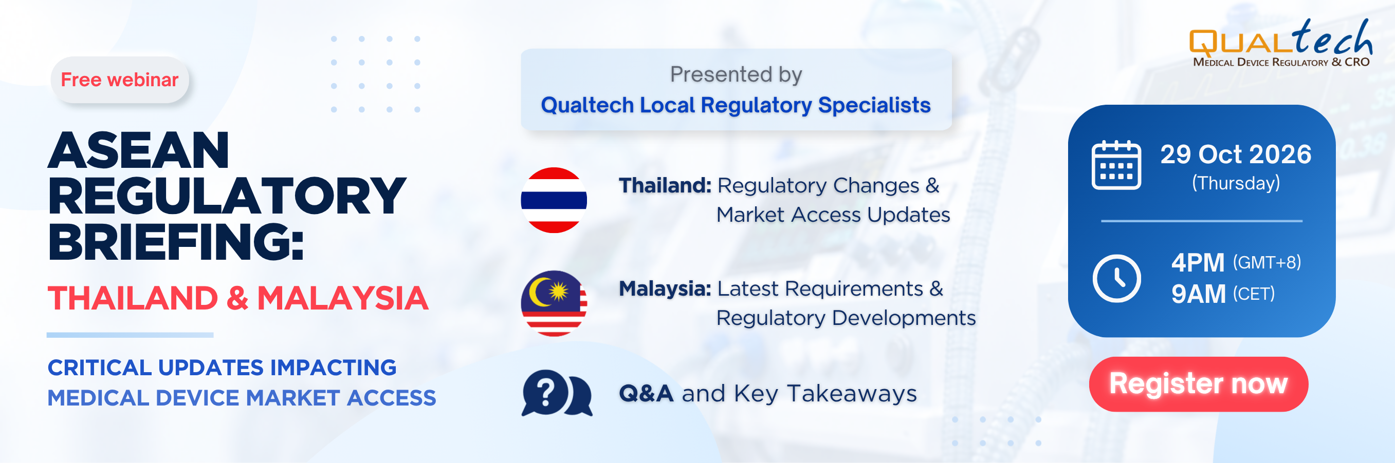 Qualtech | 理工科技
